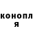 Конопля Ganja Flokill 7