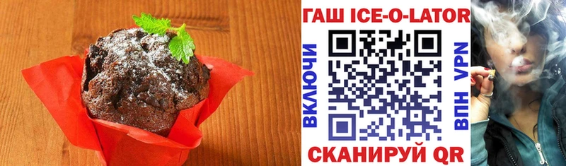 Cannafood марихуана  blacksprut сайт  Малоярославец 