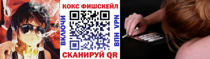КОКАИН VHQ Малоярославец