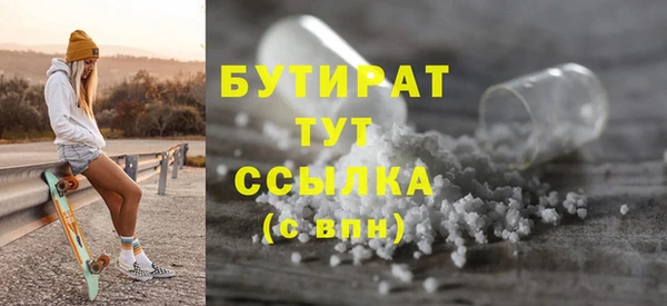мдпв Богородицк