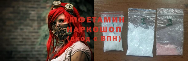 МДПВ Богородск