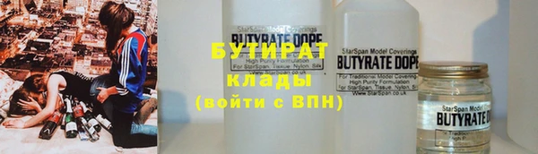 МДПВ Богородск