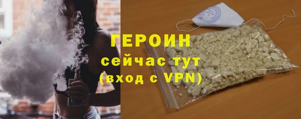 МДПВ Богородск