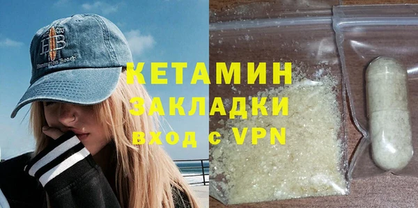 мдпв Богородицк