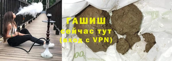 МДПВ Богородск