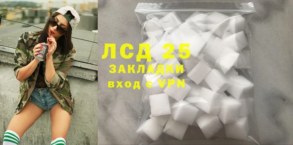 МДПВ Богородск