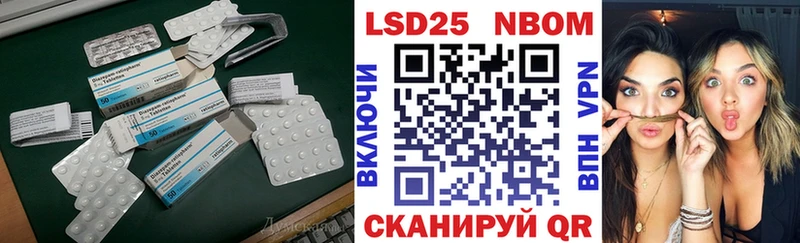 Лсд 25 экстази кислота  сколько стоит  Малоярославец 