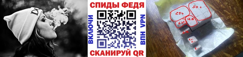 Метамфетамин винт  где купить наркотик  Малоярославец 