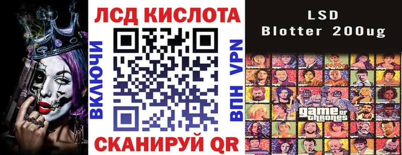 ОМГ ОМГ зеркало  Малоярославец  Наркотические марки 1,8мг 