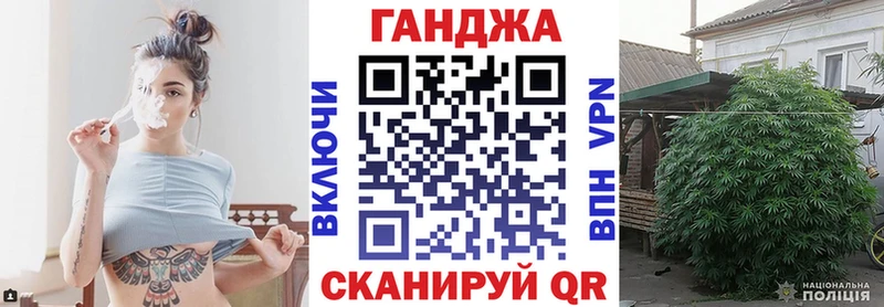Конопля марихуана  Малоярославец 